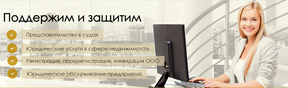 Консалтинговая компания «Бизнес Лига» Консалтинговая компания «Бизнес Лига»